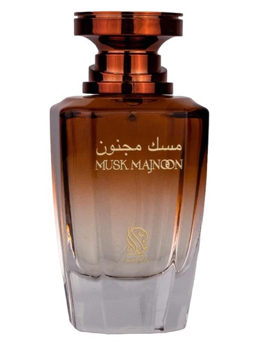 Musk Majnoon by Nylaa Perfume