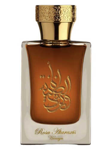 Rosa Ataraxis II.I by Hunayn