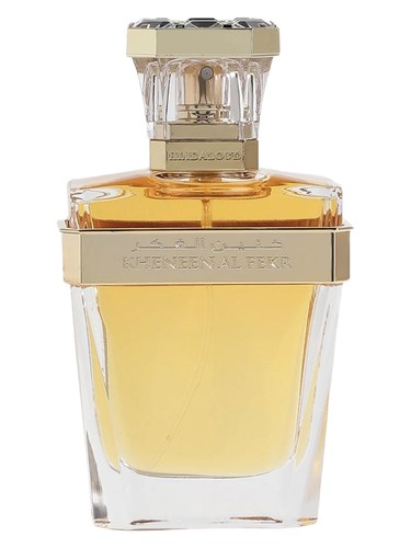 Kheneen Al Fekr by Hind Al Oud