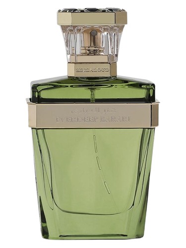 Everdeep Barari by Hind Al Oud