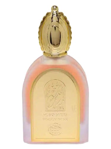 Foggy Dusk by Fragrance World