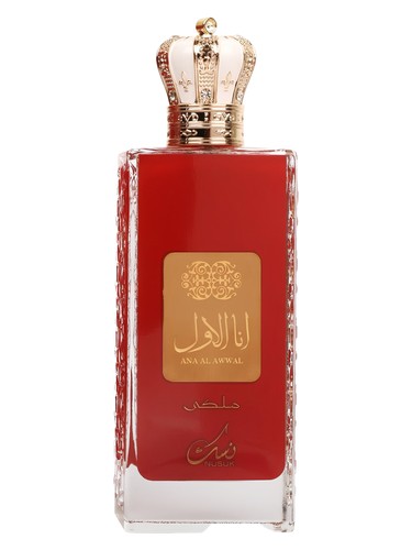 Ana Al Awwal Red by Nusuk