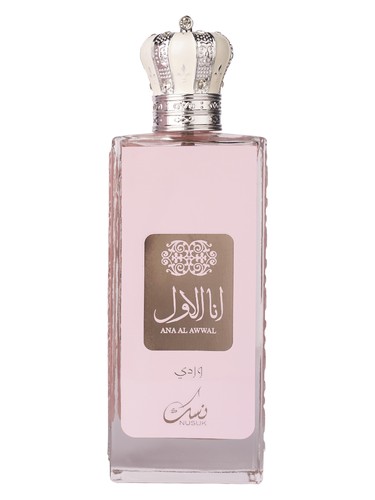 Ana Al Awwai Pink by Nusuk