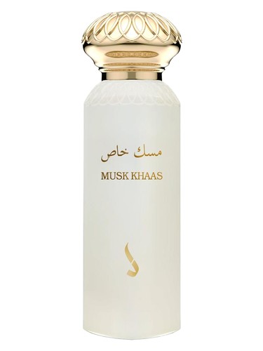 Musk Khaas by Dkhoon Emirates