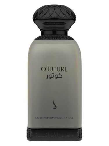 Couture by Dkhoon Emirates