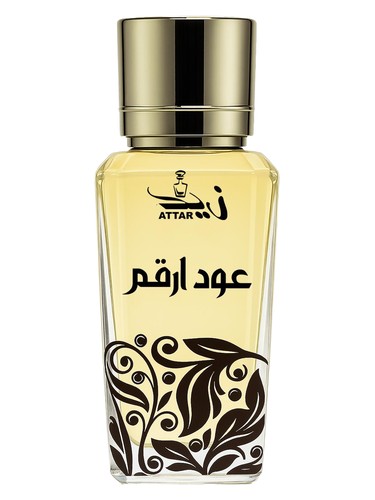 Oud Arqam by Zaid Attar Wale