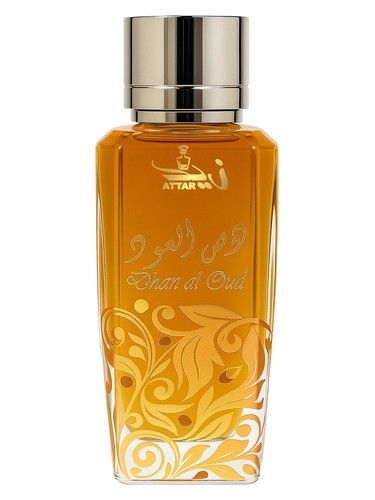 Dahn al oud by Zaid Attar Wale