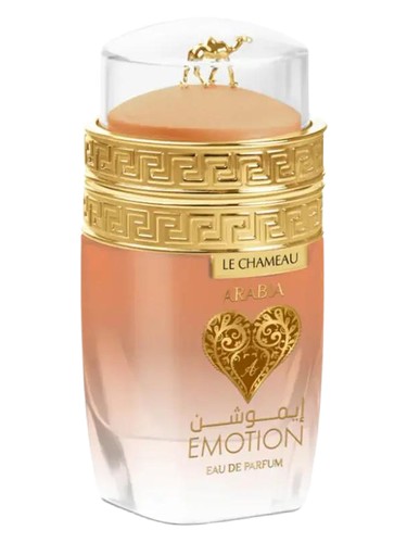 Arabia Emotion by Le Chameau
