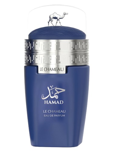 Arabia Hamad by Le Chameau