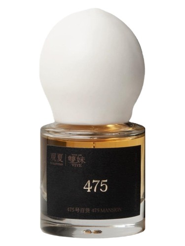 475 Mansion 475号百货 To Summer | 观夏 perfume by To Summer guan xia