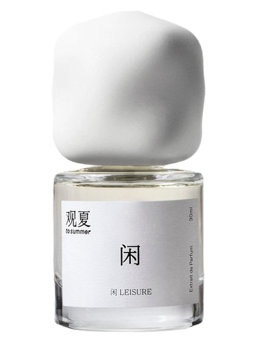 Leisure 闲 To Summer | 观夏 perfume by To Summer guan xia