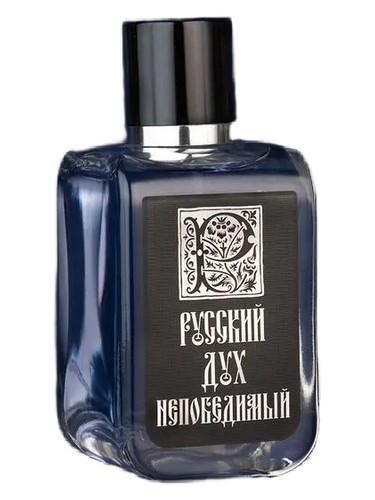 Русский Дух Непобедимый by Vinci