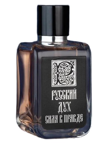 Русский Дух Сила В Правде