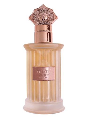 Zafirah by La Parfum Galleria