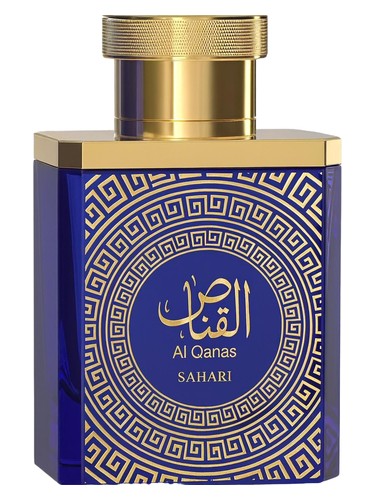 Al Qanas by Sahari