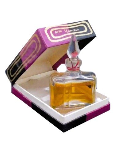 Волшебные (Чарівні) Red Carnation – Красная гвоздика perfume by Red Carnation Krasnaa gvozdika