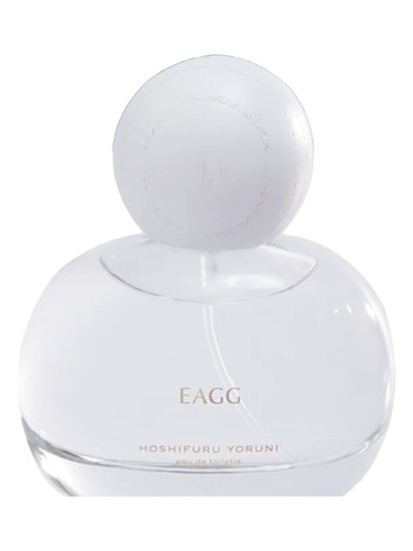 Hoshifuru Yoruni / 星降る夜に by EAGG