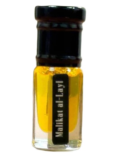 Malikat al-Layal by Perito Moreno