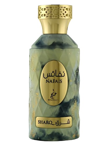 Nafais Sharq by Khadlaj Perfumes