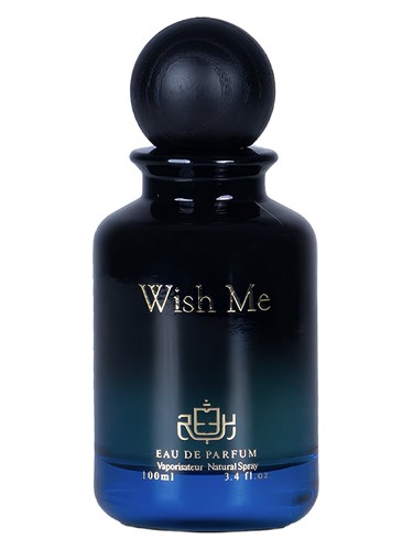 Wish Me by Reeh Al Madinah