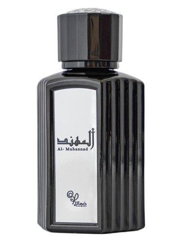 Al-Muhanad by Khamael