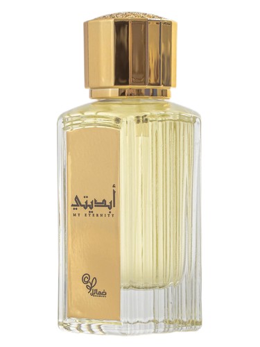 My Eternity by Khamael