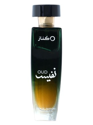 Oud Nafees KÉNAZ Perfumes perfume by KENAZ Perfumes