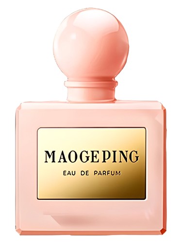 豆蔻晨光 Maogeping 毛戈平 perfume by Maogeping mao ge ping