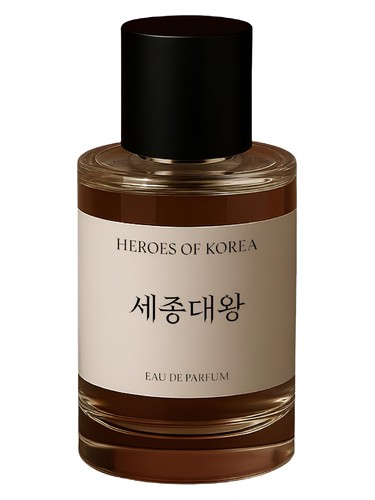 Sejong The Great 001 by Heroes of Korea