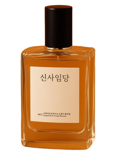 Shin Saimdang by Heroes of Korea