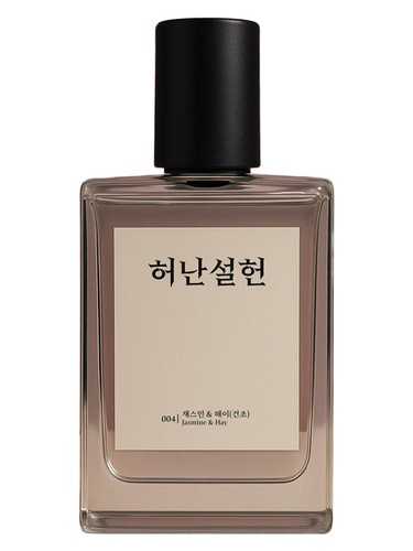 Heo Nanseolheon by Heroes of Korea