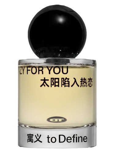 Crazy For You 太阳陷入热恋 To Define 寓义 perfume by To Define yu yi