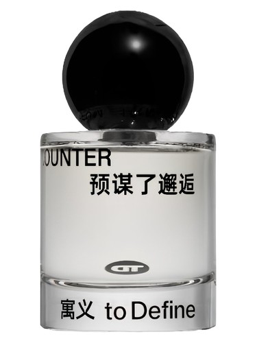 Encounter 预谋了邂逅 To Define 寓义 perfume by To Define yu yi