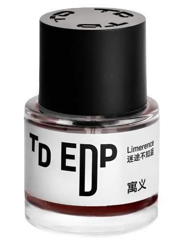 Limerence 迷途不知返 To Define 寓义 perfume by To Define yu yi