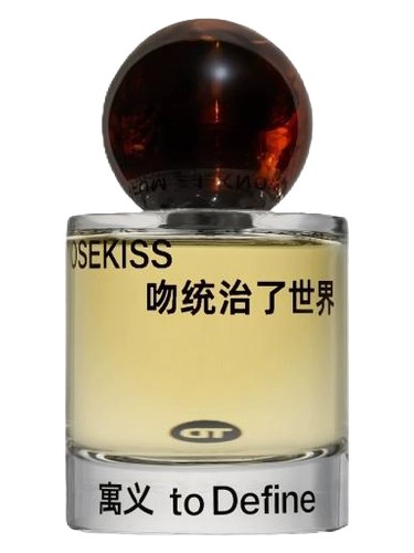 Rose Kiss 吻统治了世界 To Define 寓义 perfume by To Define yu yi