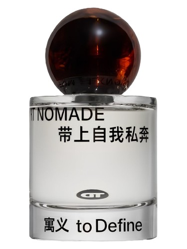Vert Nomade 带上自我私奔 To Define 寓义 perfume by To Define yu yi