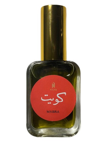 Kuwait by MABRA PARFUMS