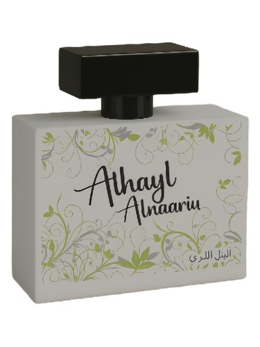 Alhayl Alnaariu by Tharawat