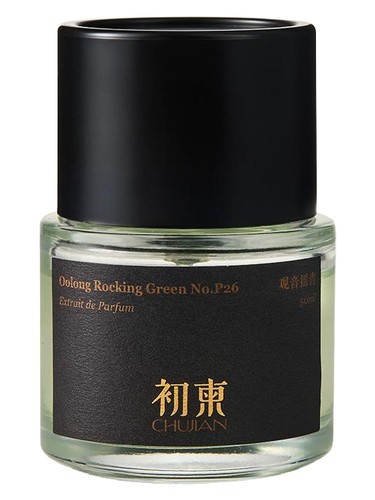 Oolong Rocking Green No.P26 观音摇青 ChuJian 初柬 perfume by ChuJian chu jian