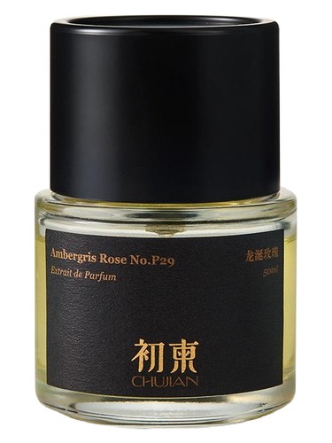 Ambergris Rose No.P29 龙涎玫瑰 ChuJian 初柬 perfume by ChuJian chu jian