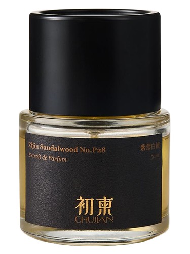 Zijin Sandalwood No.P28 紫禁白檀 ChuJian 初柬 perfume by ChuJian chu jian