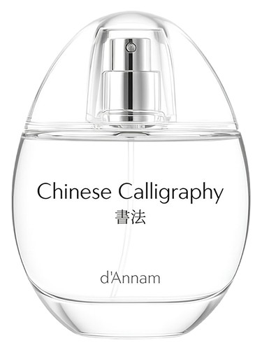 Chinese Calligraphy d'Annam perfume by d Annam