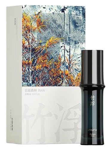 Raw 日暮森林 Zhufu 竹浮 perfume by Zhufu zhu fu