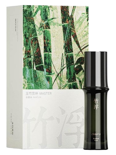 Master 玉竹贯仲 Zhufu 竹浮 perfume by Zhufu zhu fu