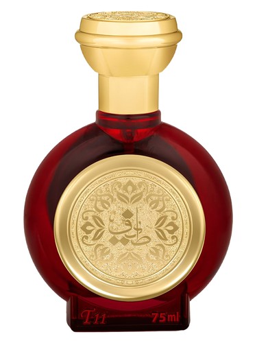 Romantic by Taif Al Emarat