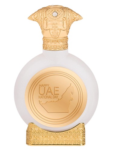 Emirates Land – The Land of Goodness