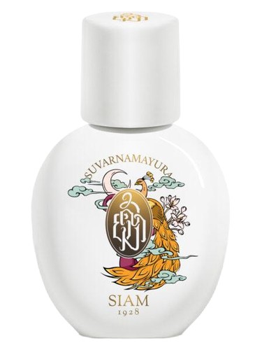 Suvarna Mayura by SIAM 1928