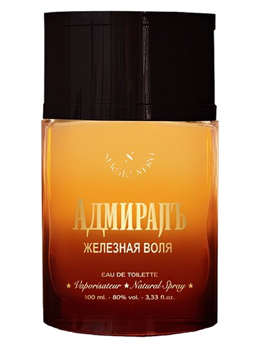 Admiral Zheleznaya Volya by Sergio Nero