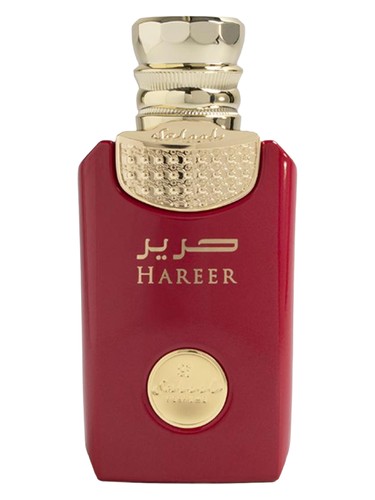Hareer by Saleel