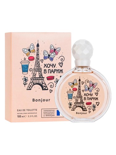 Bonjour by Iren Adler